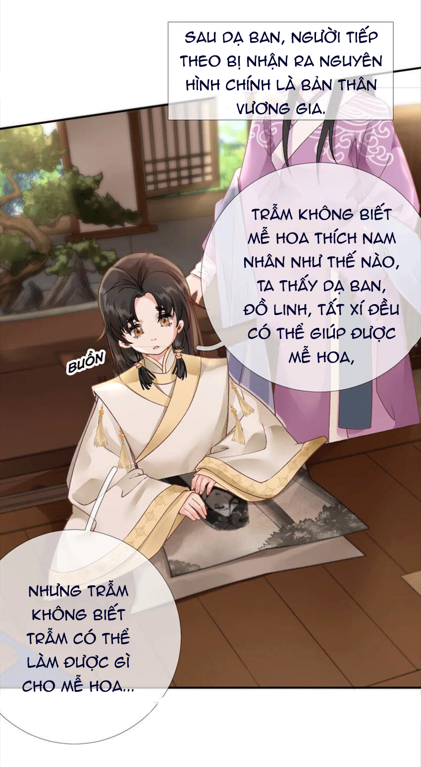 Xuyên Về Cổ Đại Làm Nữ Phụ Vô Dụng Chap 44 - Next Chap 45