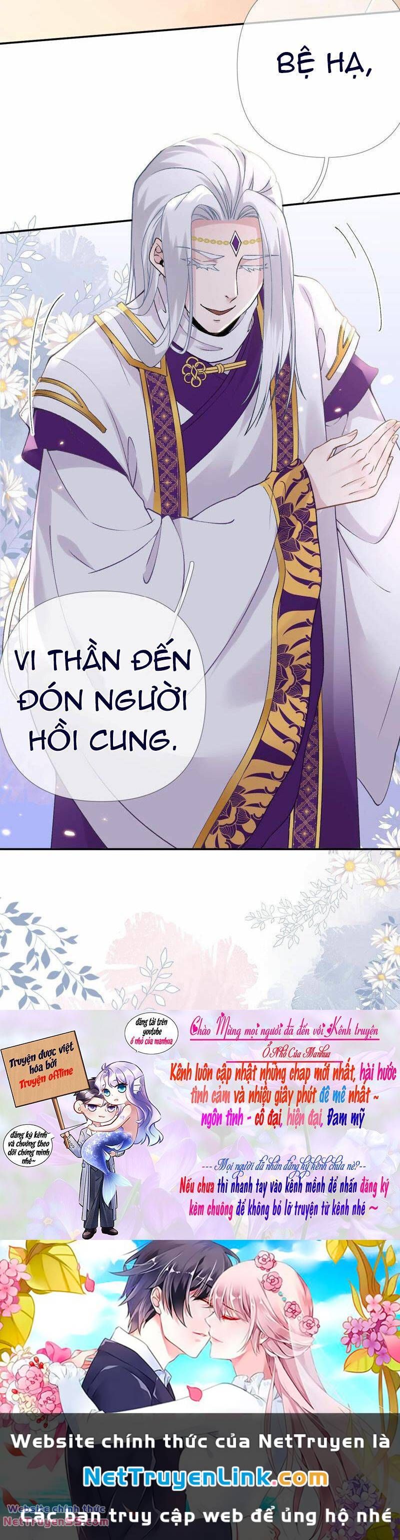 Xuyên Về Cổ Đại Làm Nữ Phụ Vô Dụng Chap 45 - Next Chap 46
