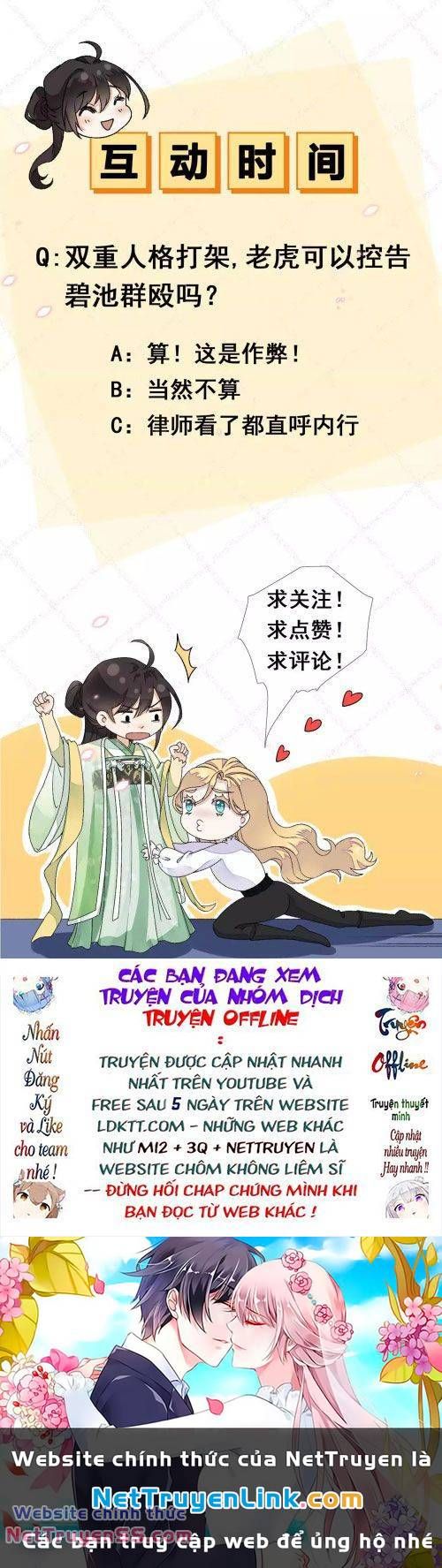Xuyên Về Cổ Đại Làm Nữ Phụ Vô Dụng Chap 7 - Next Chap 8