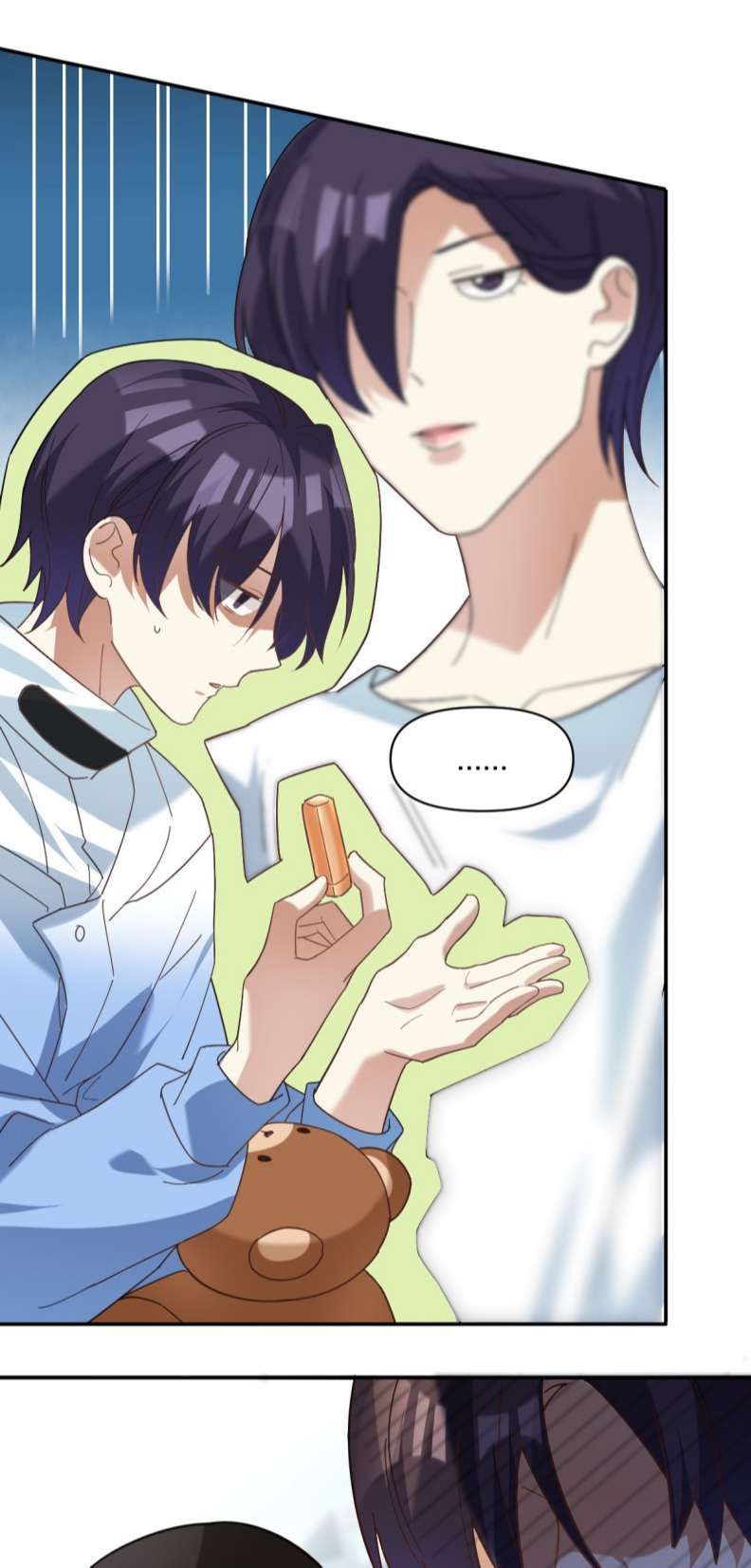 Tình Yêu Trên Mạng Của Giáo Bá Lật Xe Rồi Chap 45 - Next Chap 46