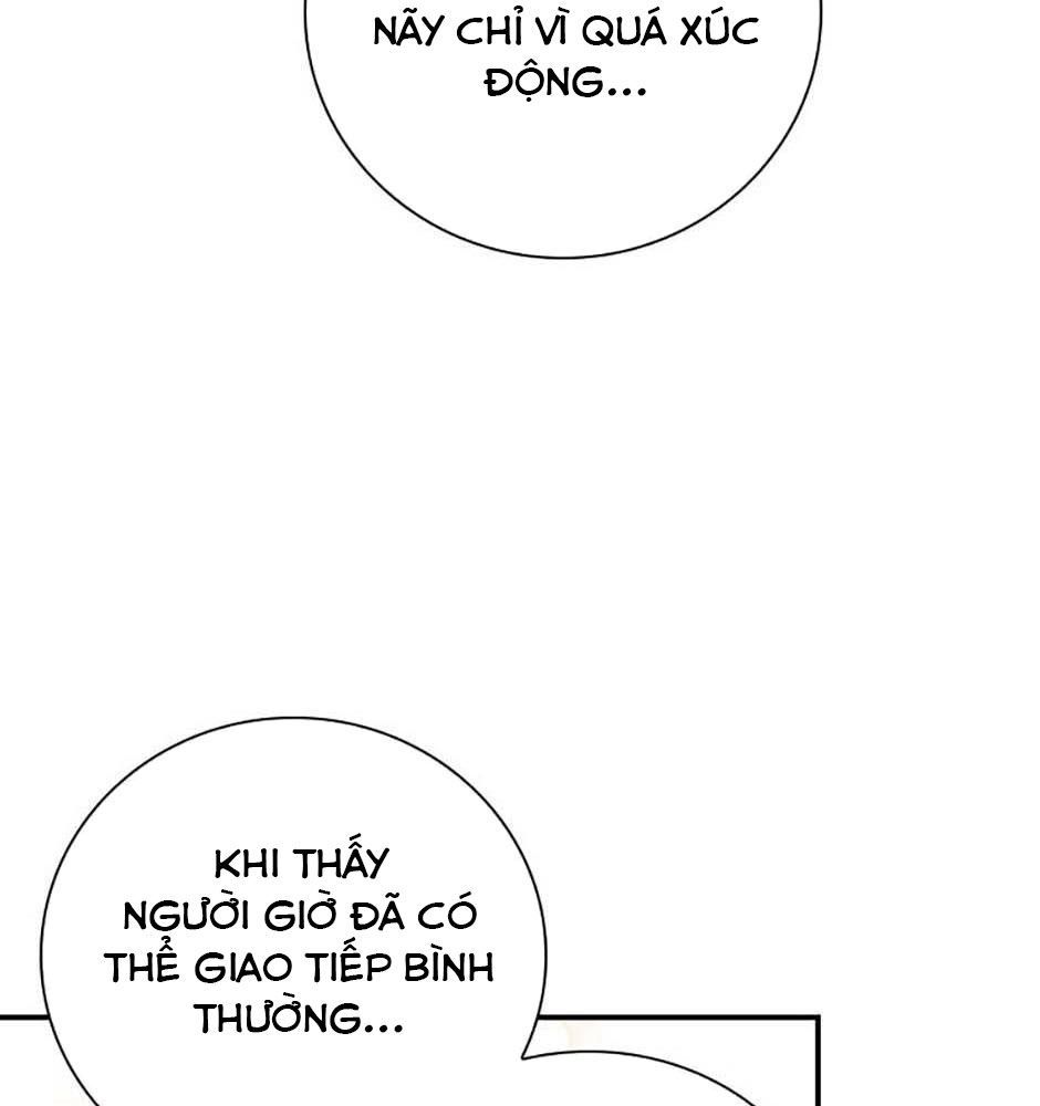 Cuộc Sống Của Nữ Vương Ác Quỷ Chap 32 - Next Chap 33