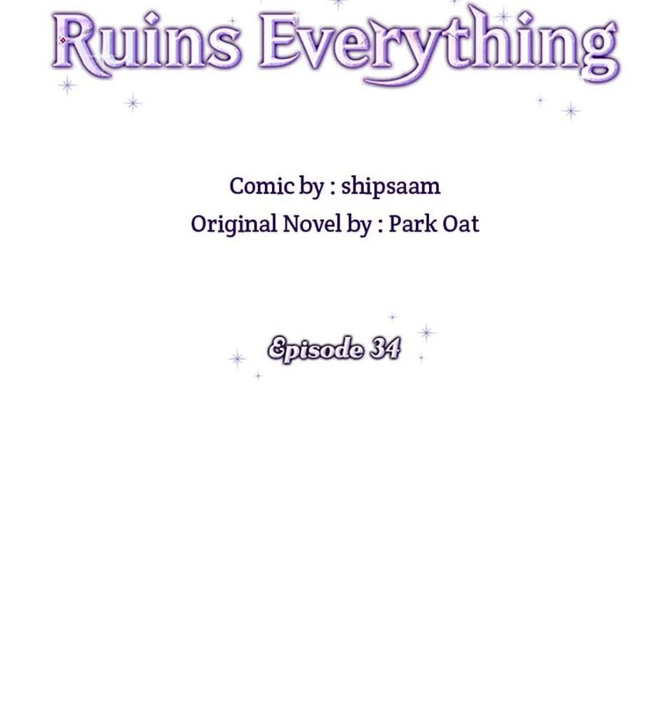 Cuộc Sống Của Nữ Vương Ác Quỷ Chap 34 - Next Chap 35