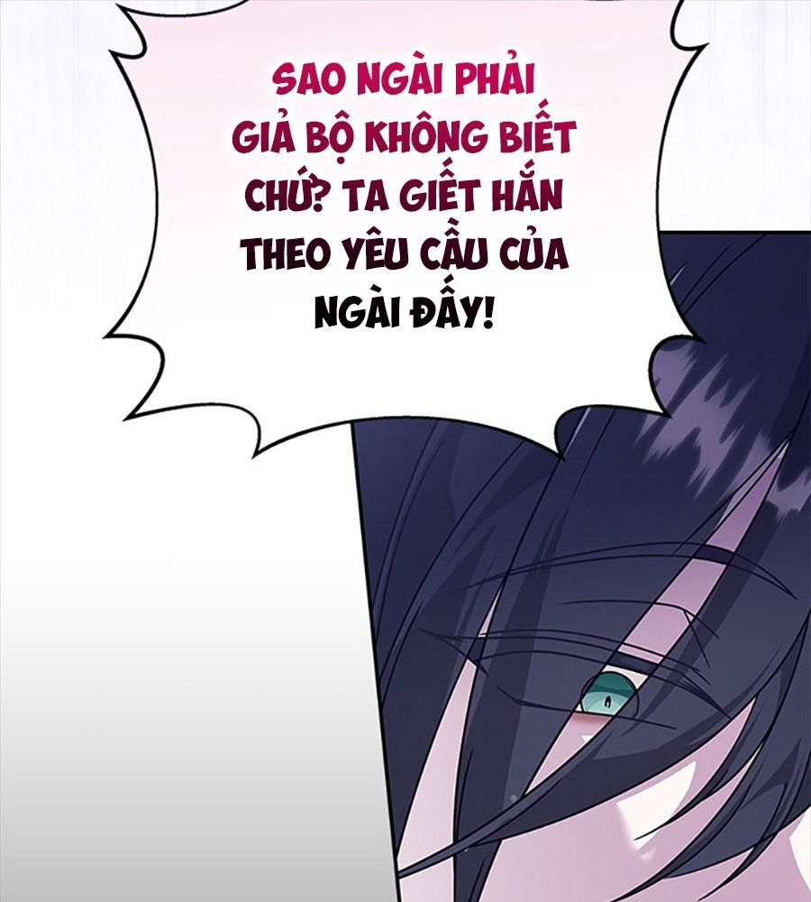 Cuộc Sống Của Nữ Vương Ác Quỷ Chap 48 - Next Chap 49