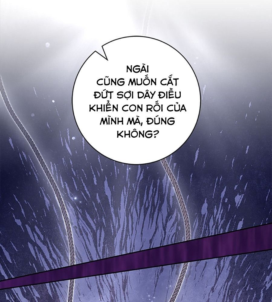 Cuộc Sống Của Nữ Vương Ác Quỷ Chap 48 - Next Chap 49