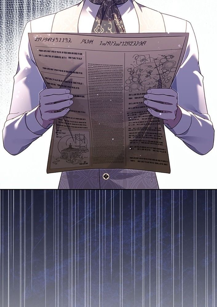 Cuộc Sống Của Nữ Vương Ác Quỷ Chap 55 - Next Chap 56