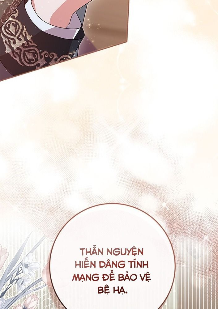 Cuộc Sống Của Nữ Vương Ác Quỷ Chap 55 - Next Chap 56