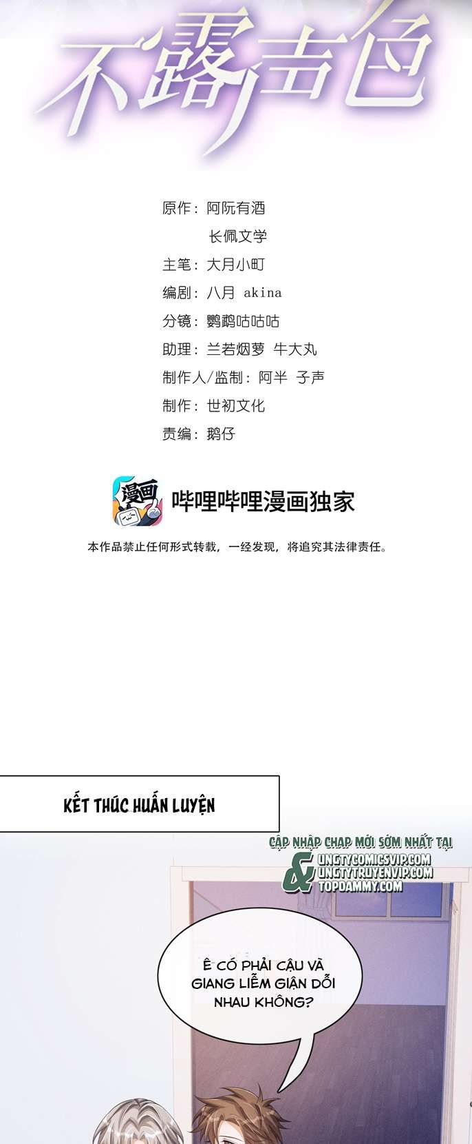 Bất Lộ Thanh Sắc Chap 70 - Next Chap 71