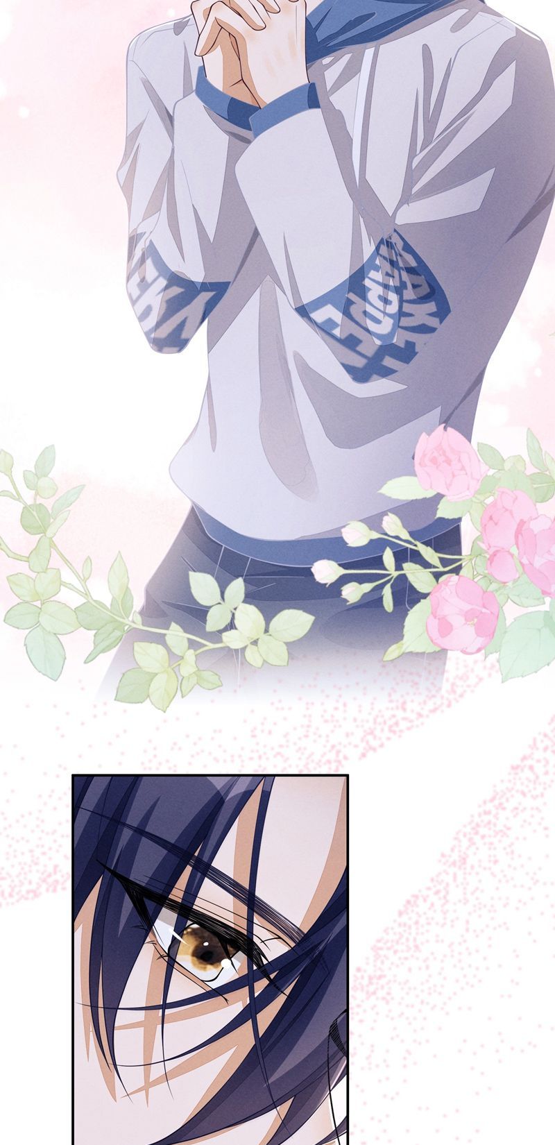 Bất Lộ Thanh Sắc Chap 78 - Next Chap 79