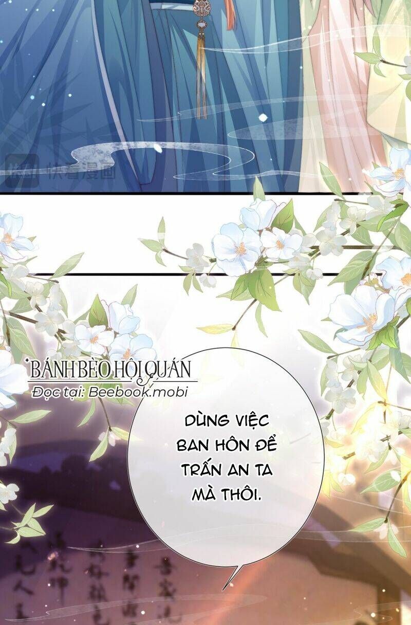 Sau Khi Hắc Hóa, Thế Tử Diễn Sâu Điên Cuồng Đòi Dính Lấy Ta Chap 15 - Next Chap 16