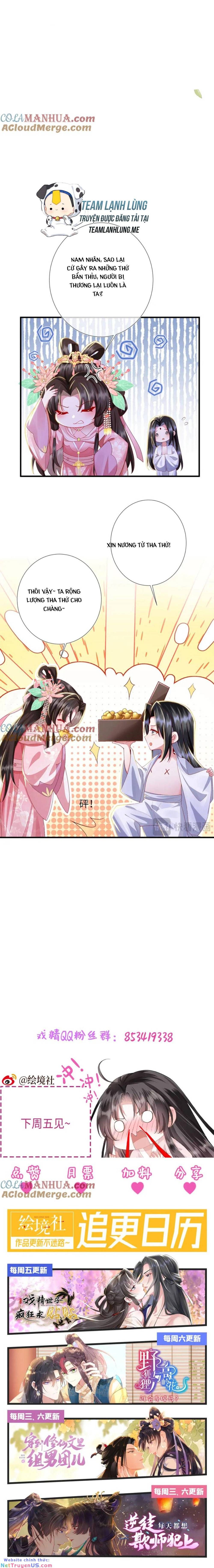 Sau Khi Hắc Hóa, Thế Tử Diễn Sâu Điên Cuồng Đòi Dính Lấy Ta Chap 23 - Next Chap 24