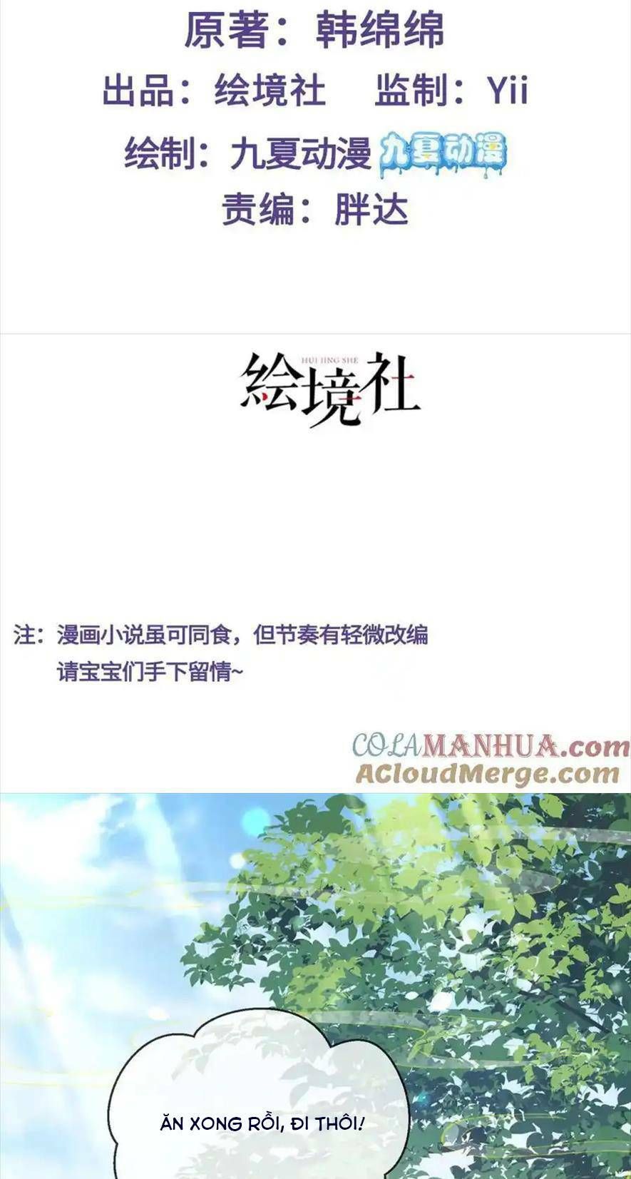 Sau Khi Hắc Hóa, Thế Tử Diễn Sâu Điên Cuồng Đòi Dính Lấy Ta Chap 38 - Next Chap 39