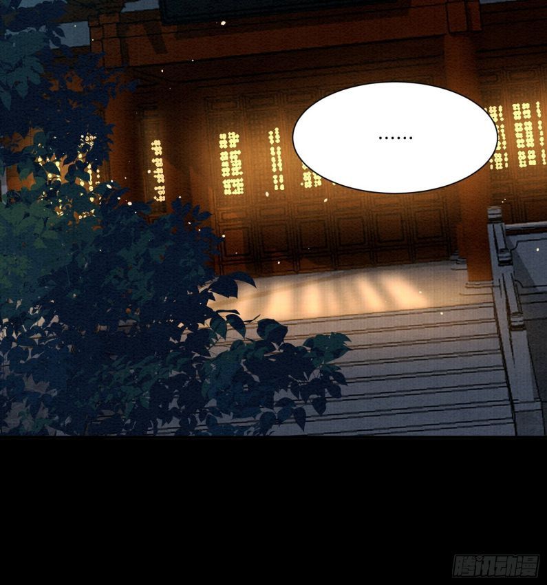 Phế Thê Trùng Sinh Chap 12 - Next Chap 13