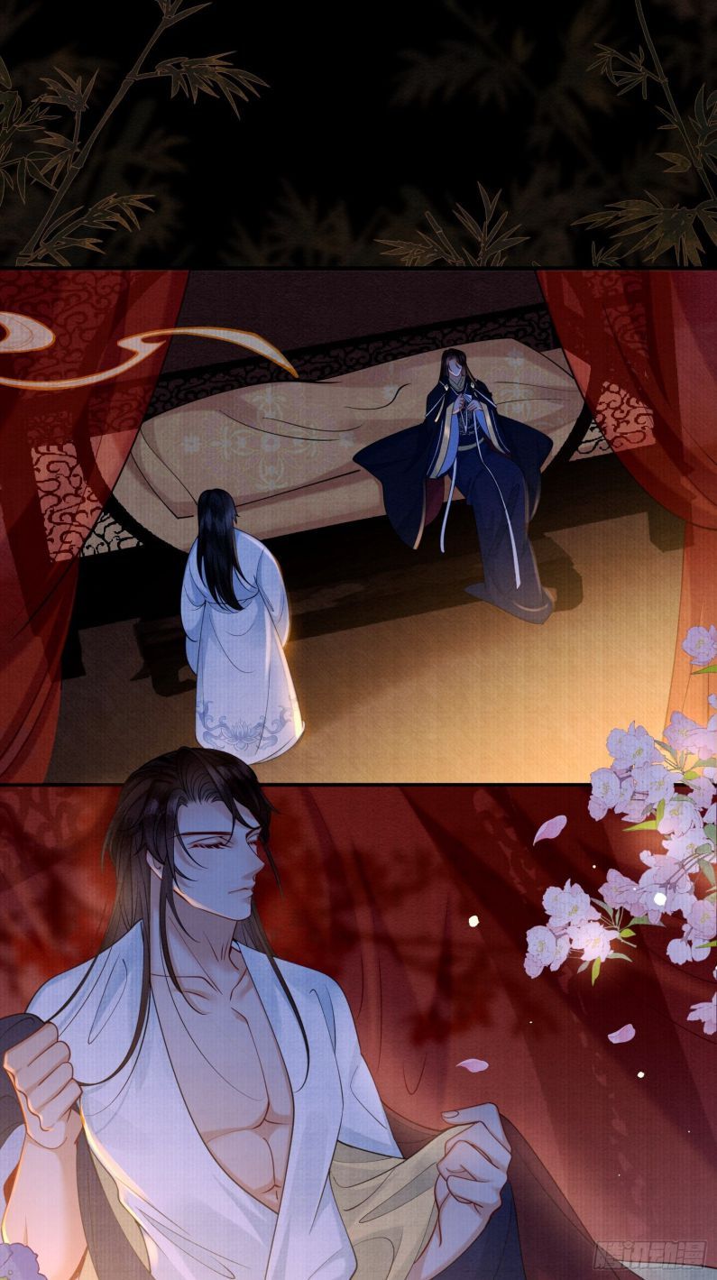 Phế Thê Trùng Sinh Chap 12 - Next Chap 13