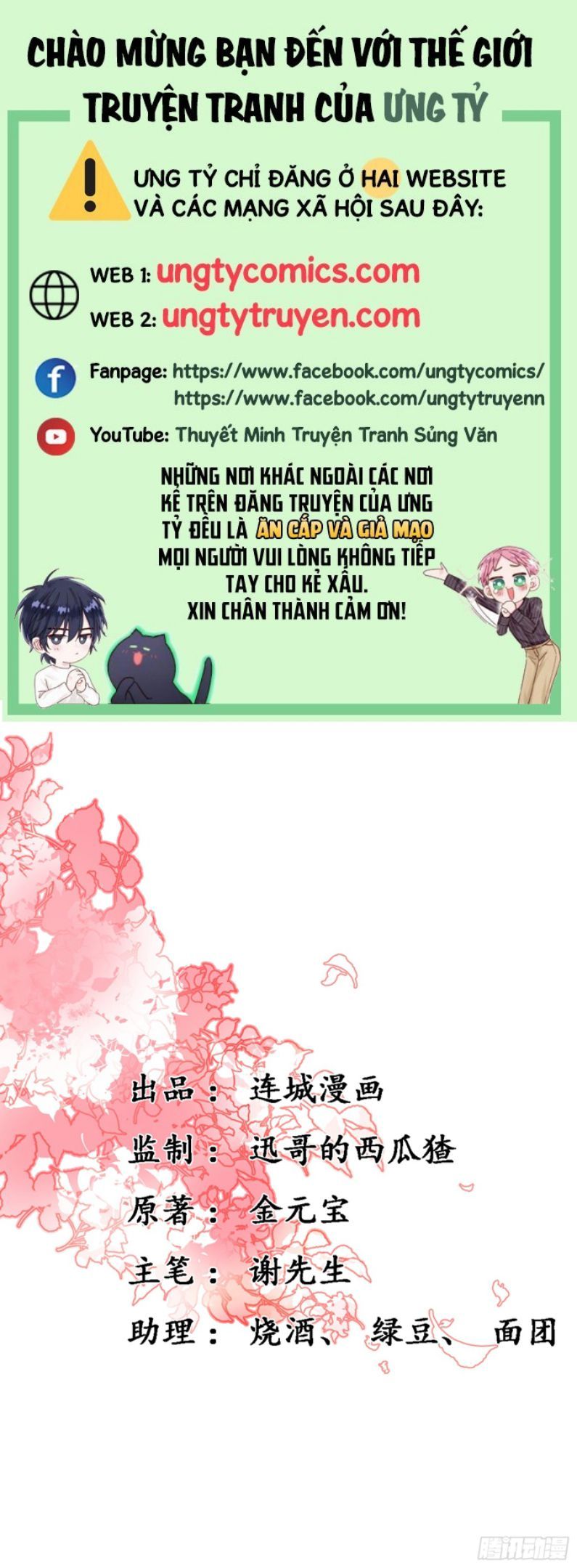 Phế Thê Trùng Sinh Chap 17 - Next Chap 18