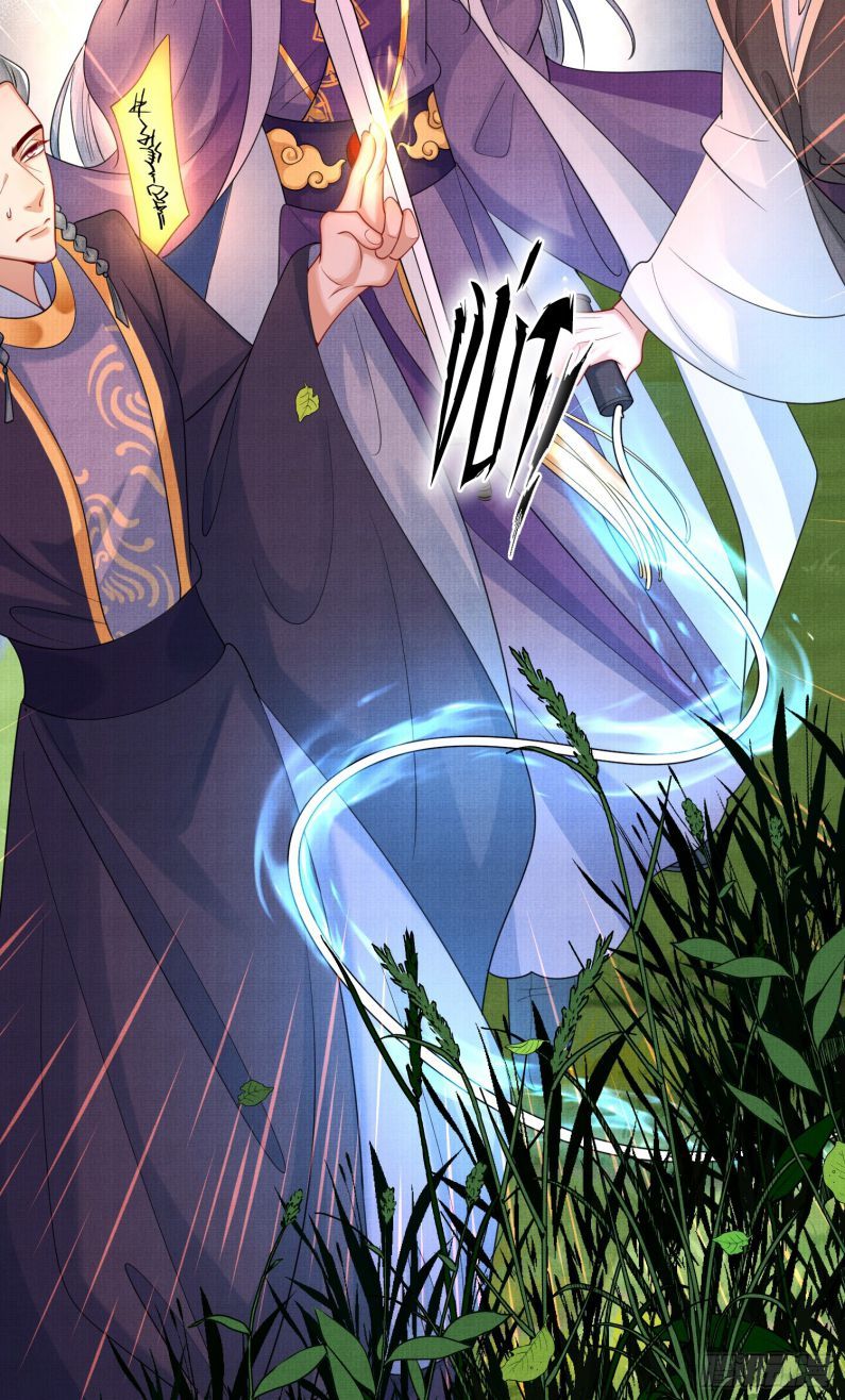 Phế Thê Trùng Sinh Chap 18 - Next Chap 19