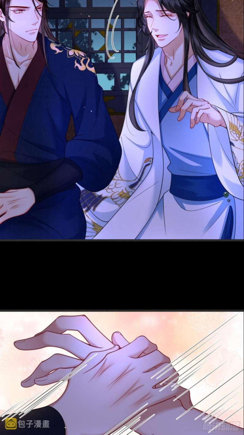 Phế Thê Trùng Sinh Chap 28 - Next Chap 29