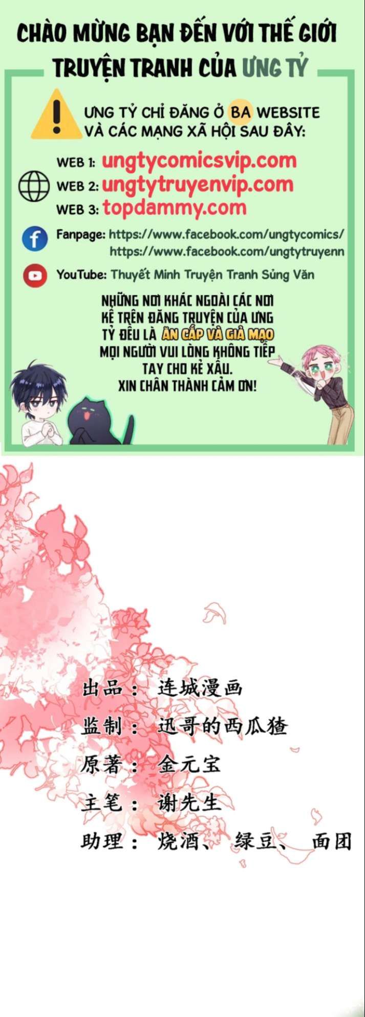 Phế Thê Trùng Sinh Chap 43 - Next Chap 44