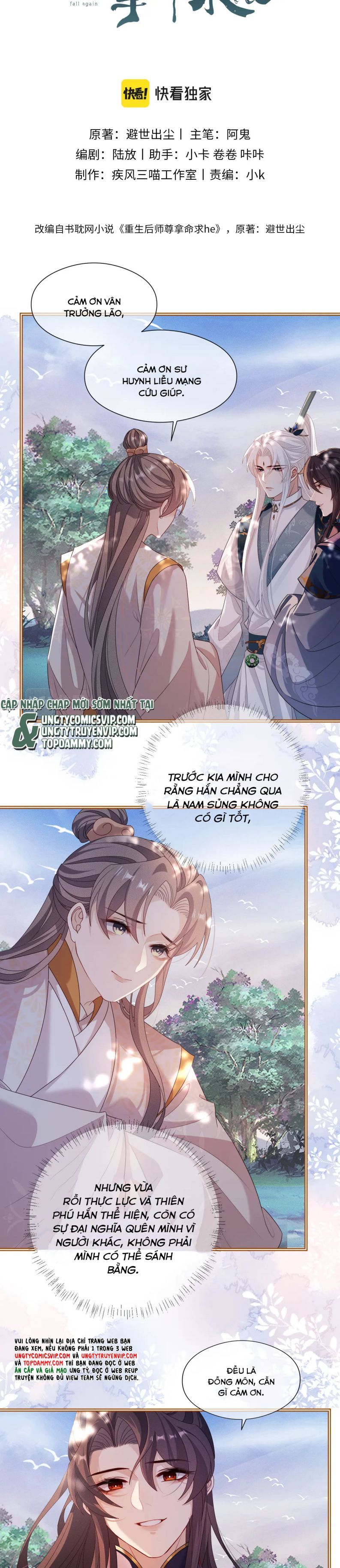 Sau Khi Trùng Sinh Sư Tôn Lấy Mạng Cầu He Chap 15 - Next Chap 16