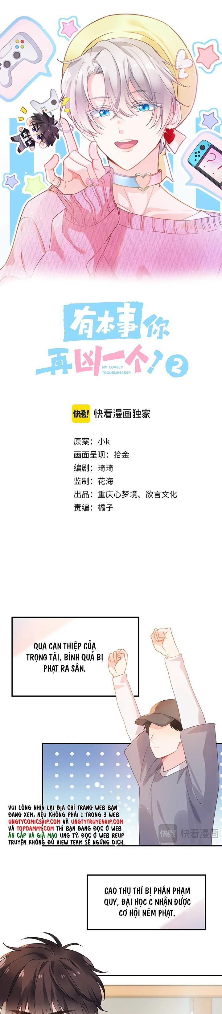 Có Bản Lĩnh Thì Cứ Hung Dữ Đi? Chap 138 - Next Chap 139