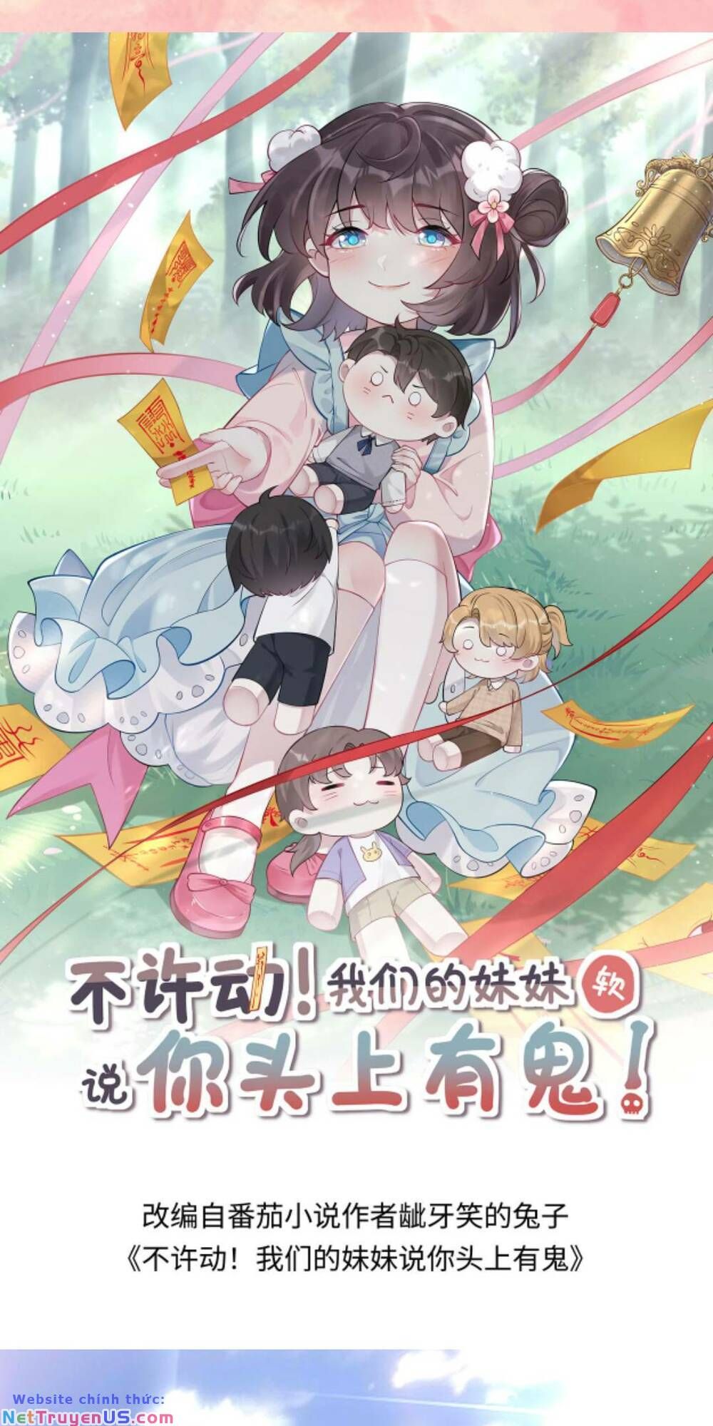 Đứng Yên! Em Gái Chúng Tôi Nói Trên Đầu Bạn Có Quỷ. Chap 108 - Next Chap 109