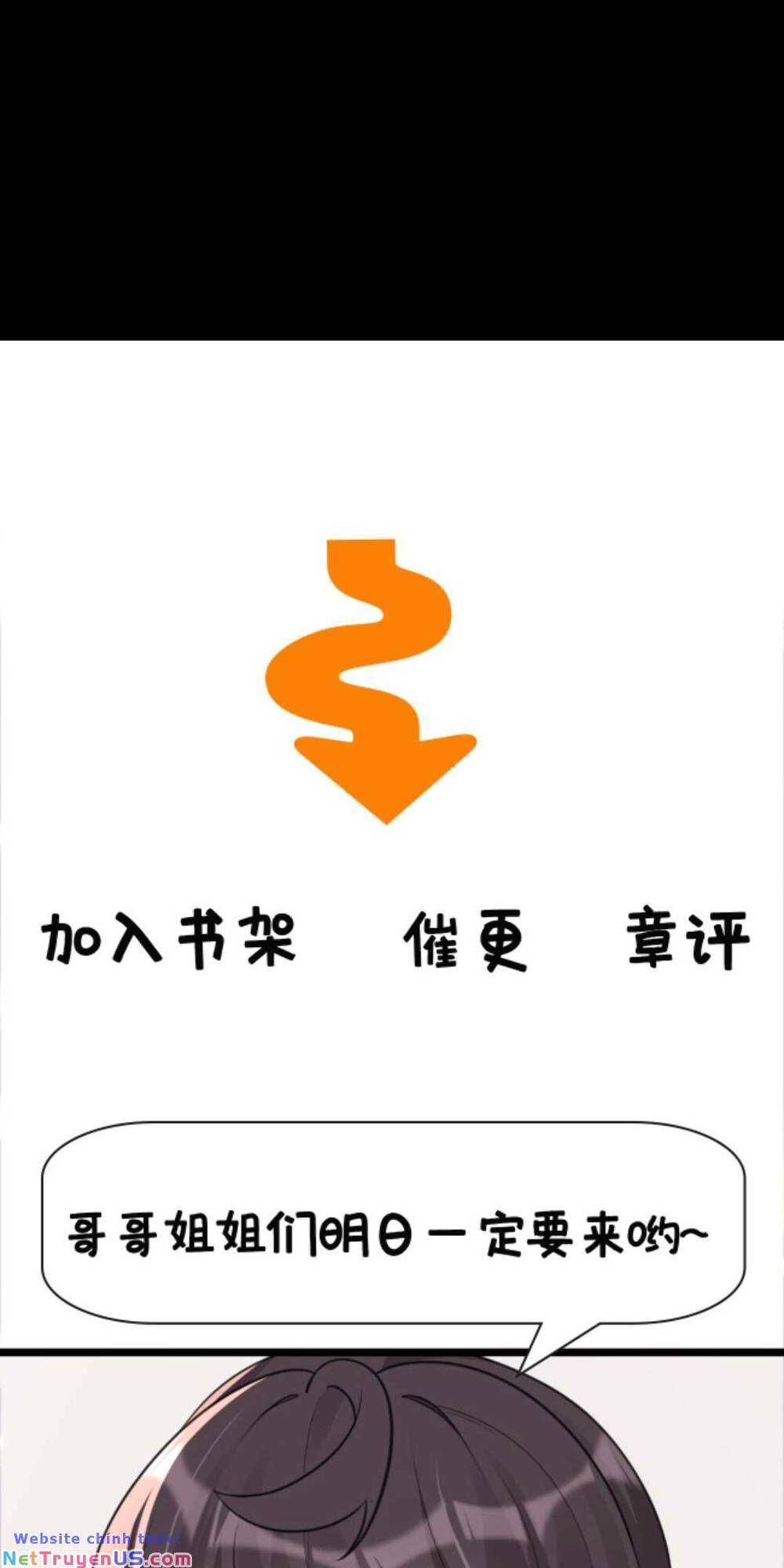 Đứng Yên! Em Gái Chúng Tôi Nói Trên Đầu Bạn Có Quỷ. Chap 147 - Next Chap 148