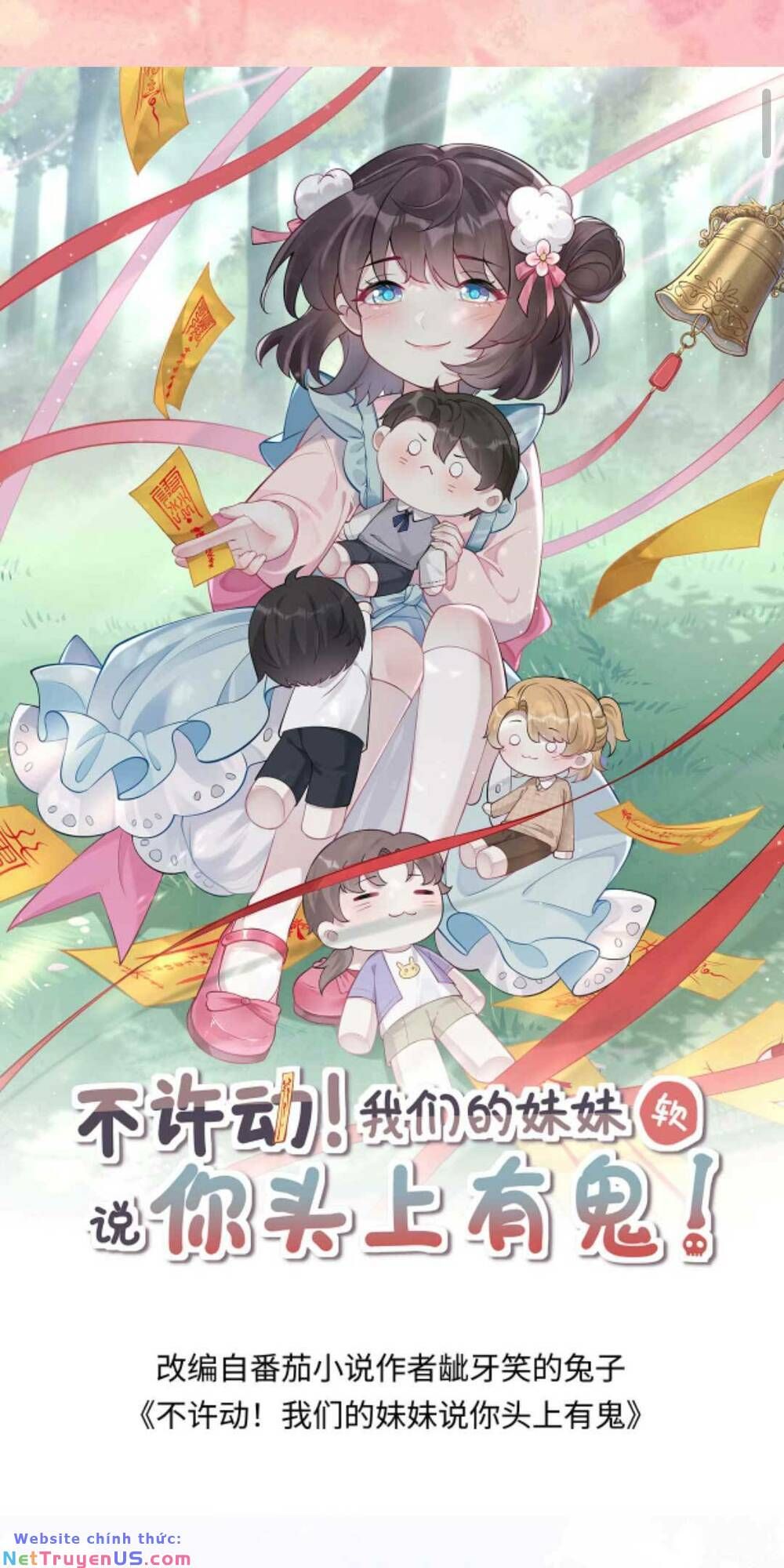 Đứng Yên! Em Gái Chúng Tôi Nói Trên Đầu Bạn Có Quỷ. Chap 160 - Next Chap 161