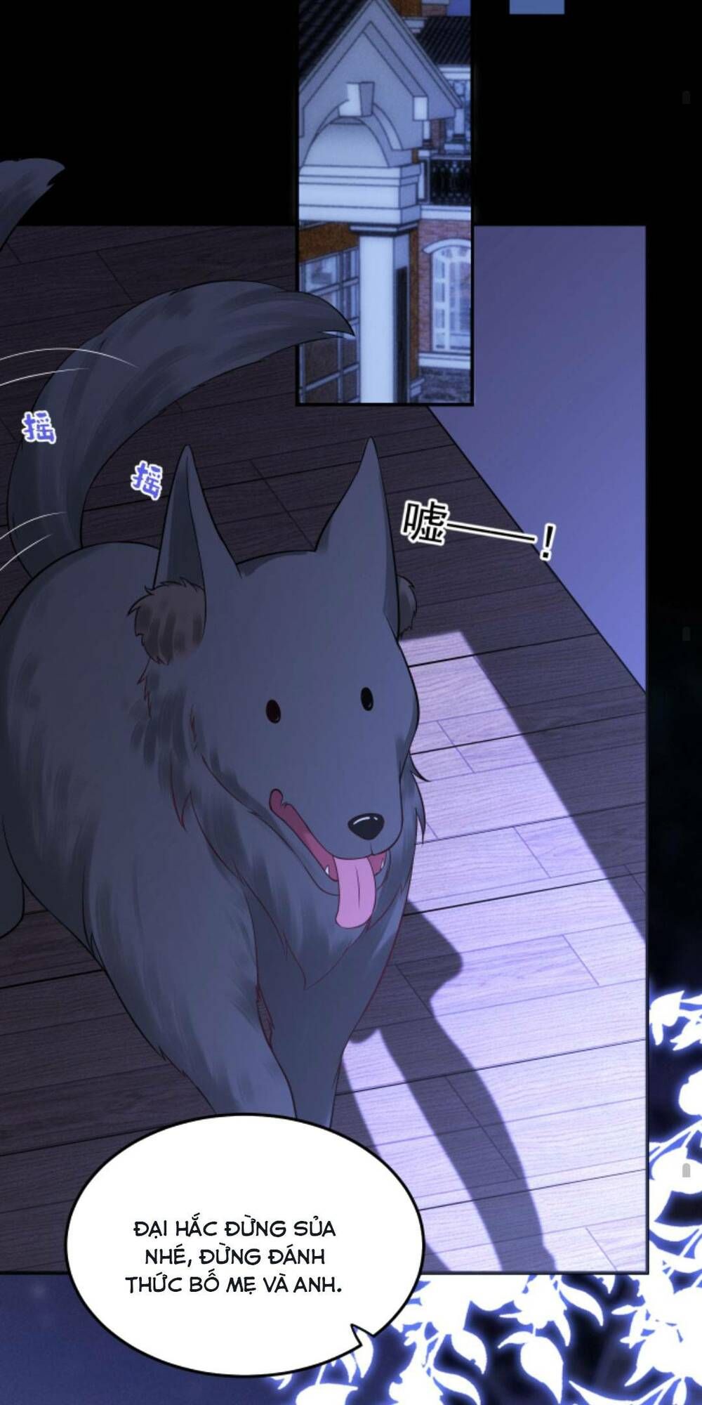 Đứng Yên! Em Gái Chúng Tôi Nói Trên Đầu Bạn Có Quỷ. Chap 80 - Next Chap 81