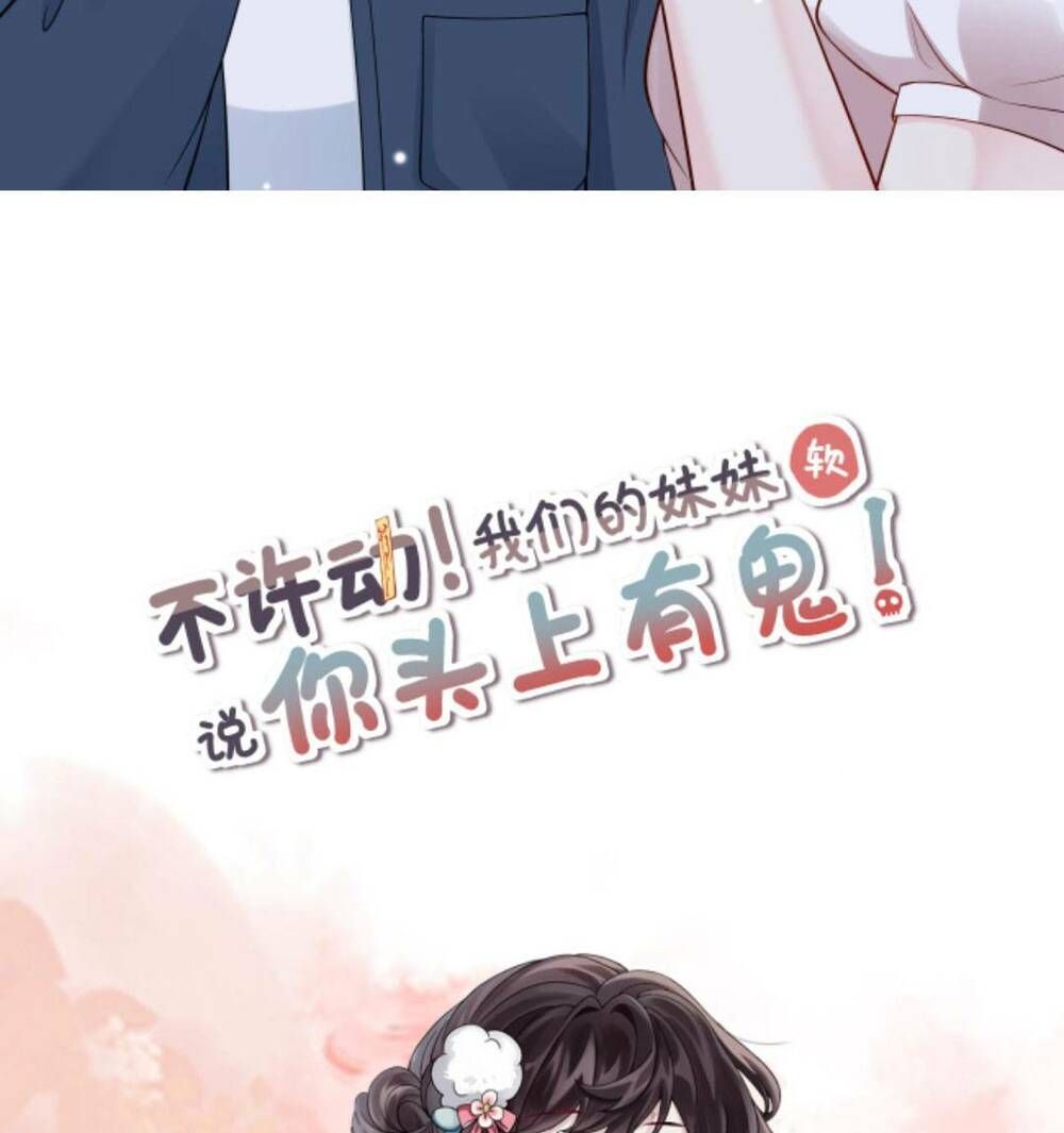 Đứng Yên! Em Gái Chúng Tôi Nói Trên Đầu Bạn Có Quỷ. Chap 84 - Next Chap 85