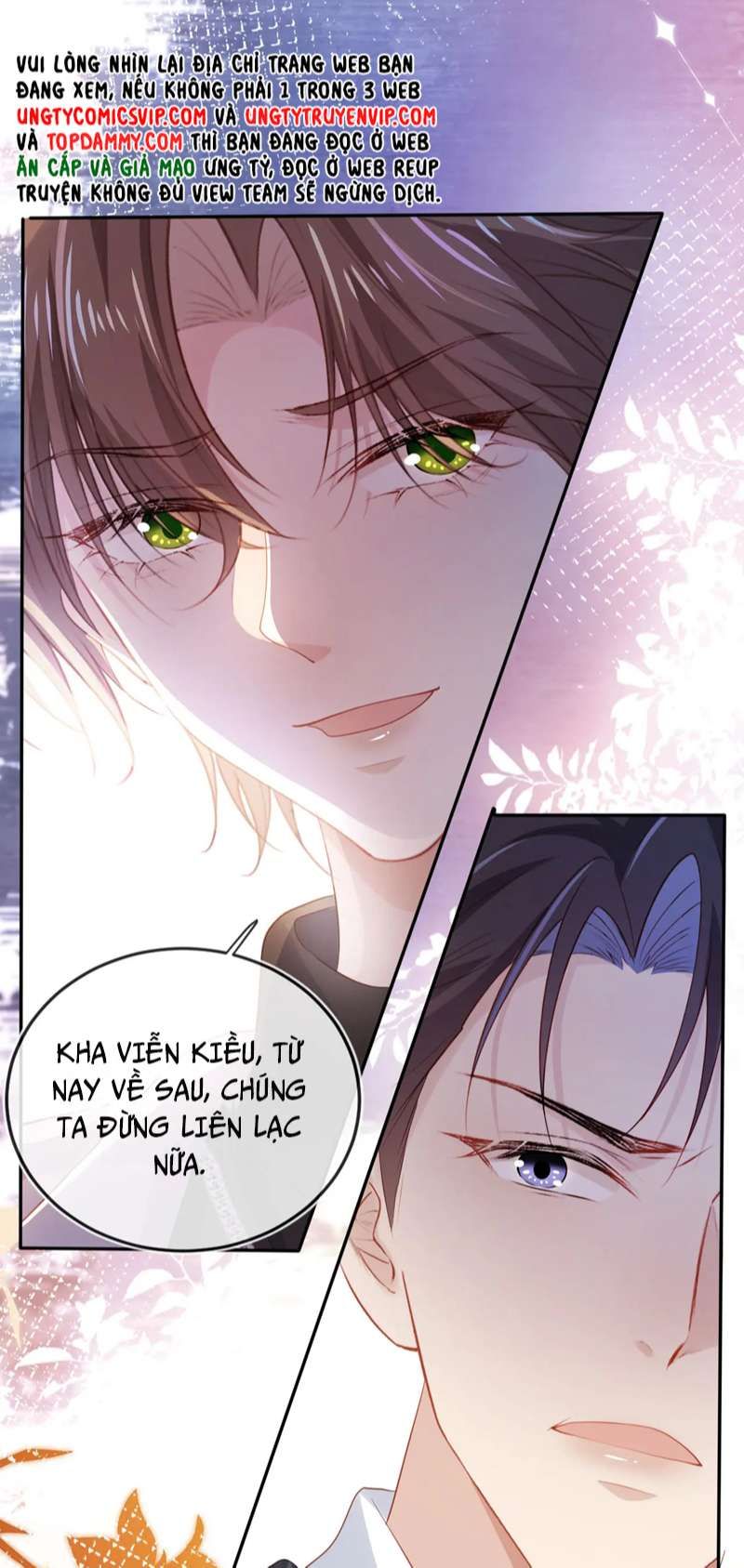 Hắc Hóa Phản Diện Sủng Lên Trời Chap 107 - Next Chap 108