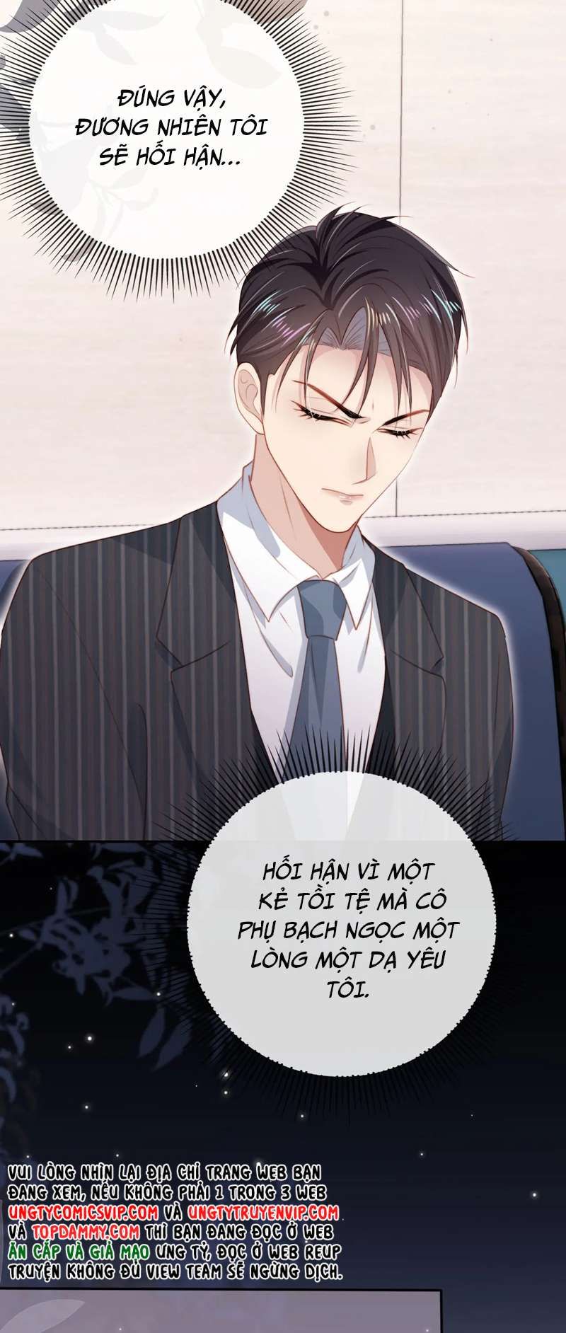 Hắc Hóa Phản Diện Sủng Lên Trời Chap 109 - Next Chap 110