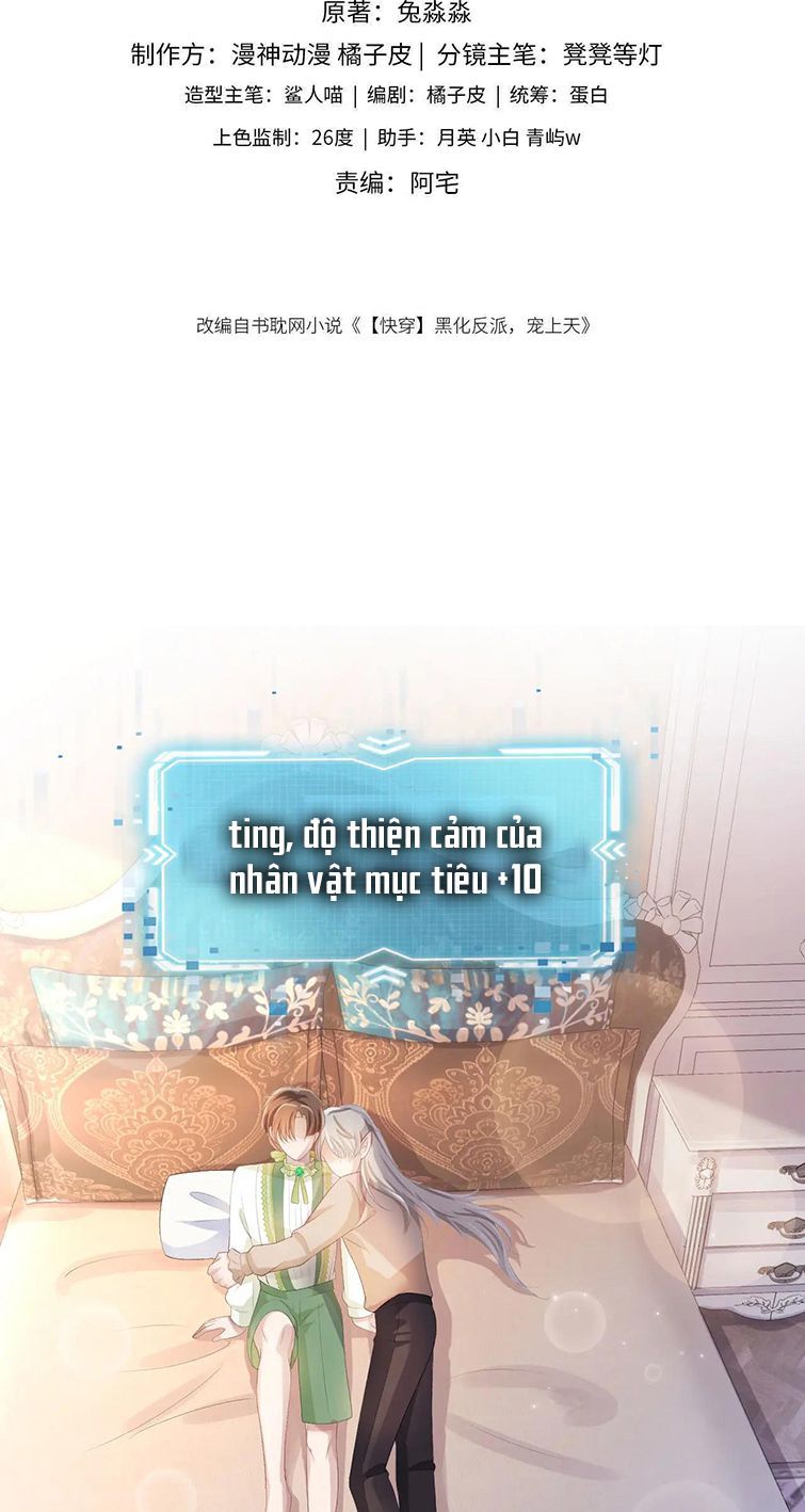 Hắc Hóa Phản Diện Sủng Lên Trời Chap 49 - Next Chap 50