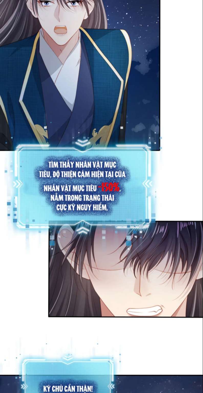 Hắc Hóa Phản Diện Sủng Lên Trời Chap 76 - Next Chap 77