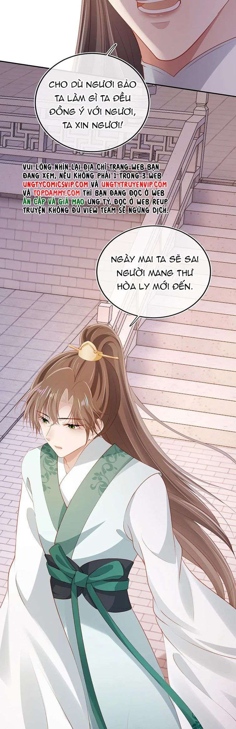 Hắc Hóa Phản Diện Sủng Lên Trời Chap 81 - Next Chap 82