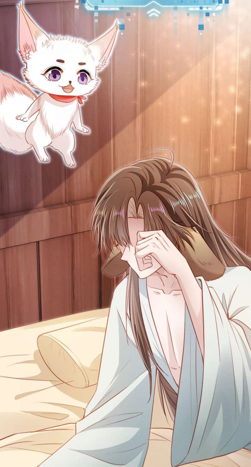 Hắc Hóa Phản Diện Sủng Lên Trời Chap 84 - Next Chap 85