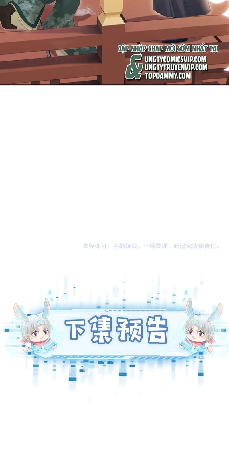 Hắc Hóa Phản Diện Sủng Lên Trời Chap 90 - Next Chap 91