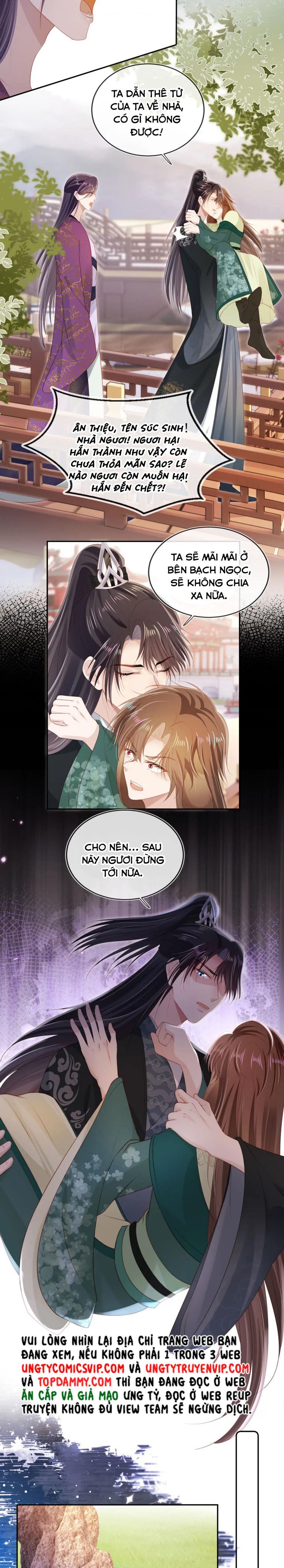 Hắc Hóa Phản Diện Sủng Lên Trời Chap 91 - Next Chap 92