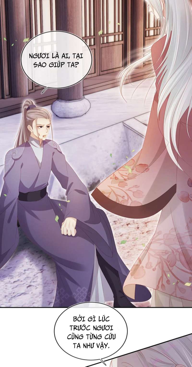 Hắc Hóa Phản Diện Sủng Lên Trời Chap 98 - Next Chap 99