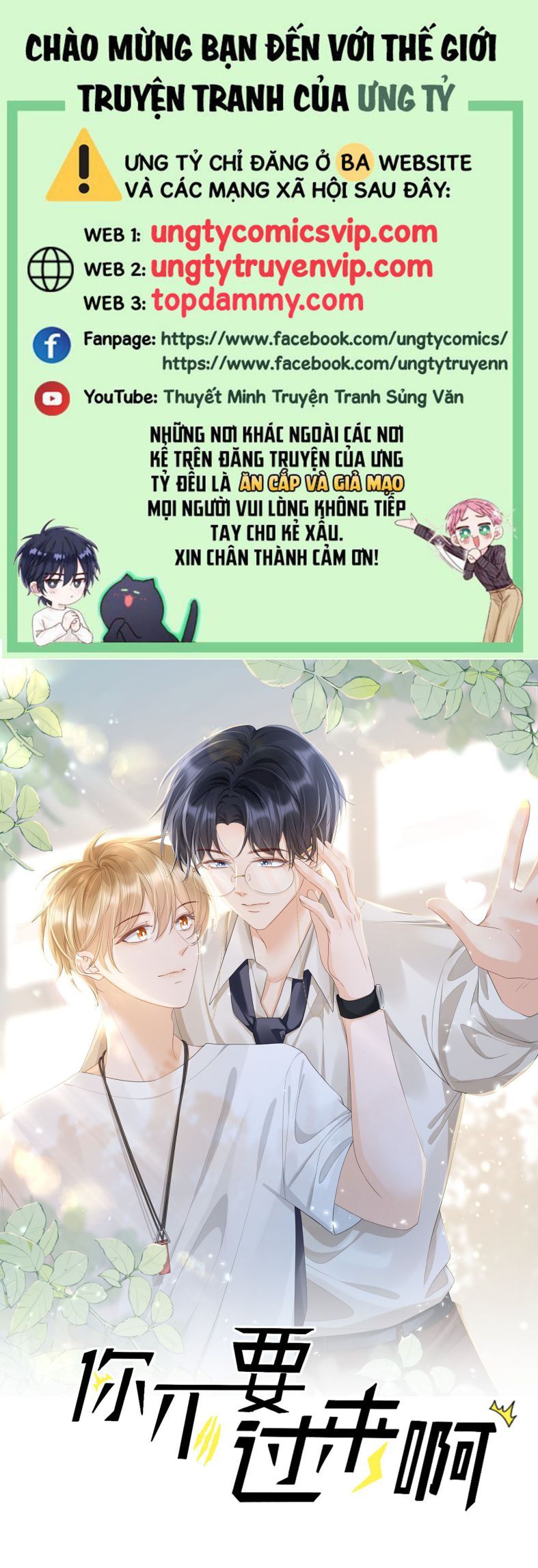 Anh Đừng Qua Đây Chap 38 - Next Chap 39