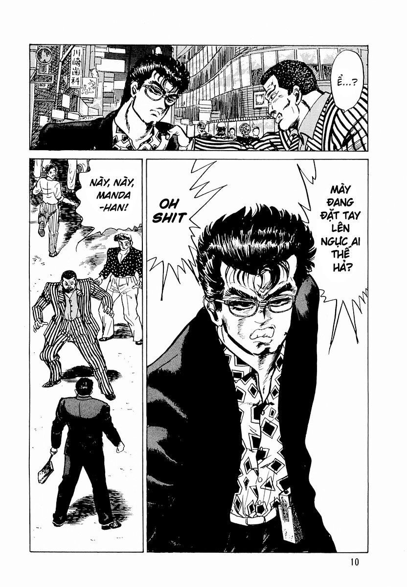 Minami No Teiou Chap 1 - Next Chap 2