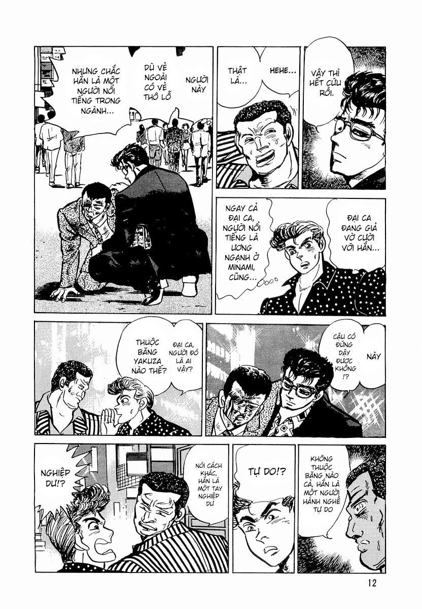 Minami No Teiou Chap 1 - Next Chap 2