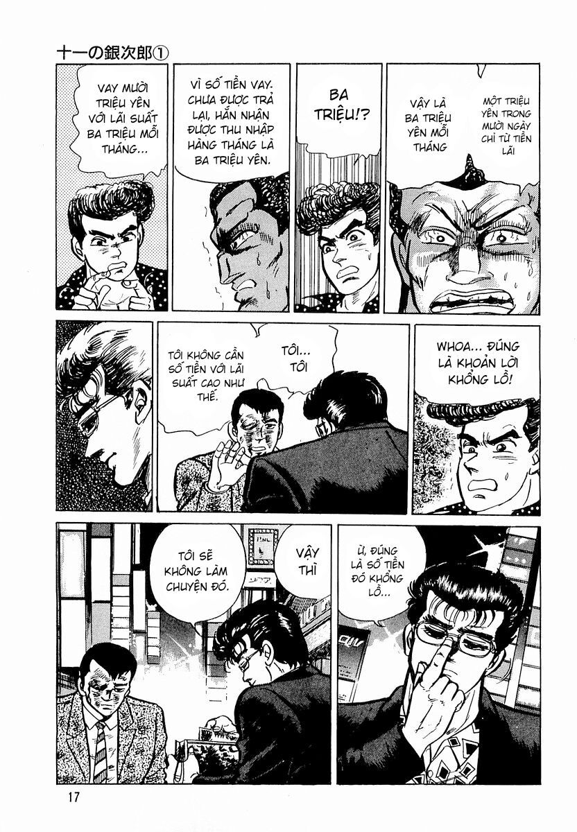 Minami No Teiou Chap 1 - Next Chap 2