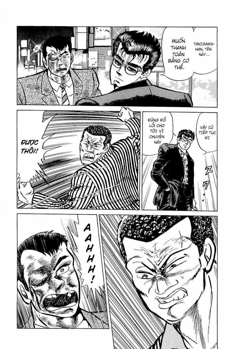 Minami No Teiou Chap 1 - Next Chap 2