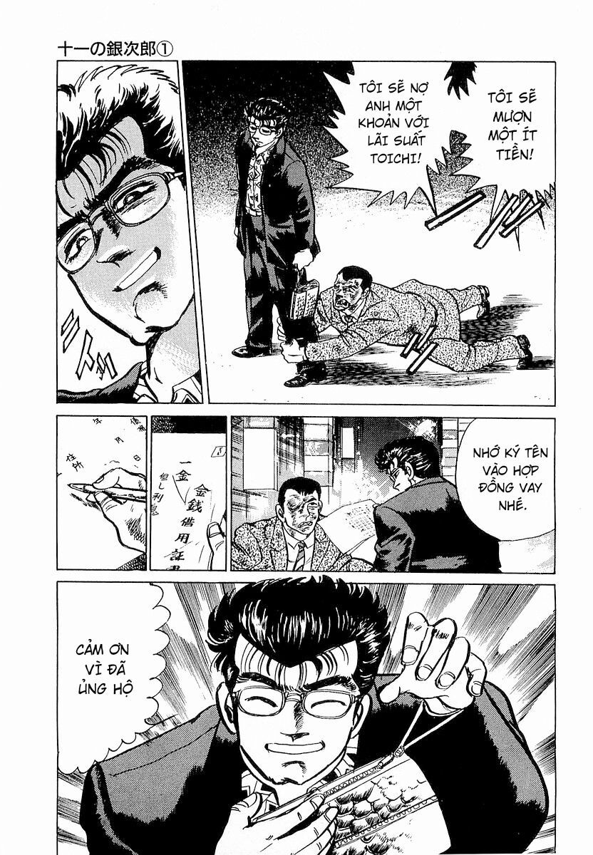 Minami No Teiou Chap 1 - Next Chap 2