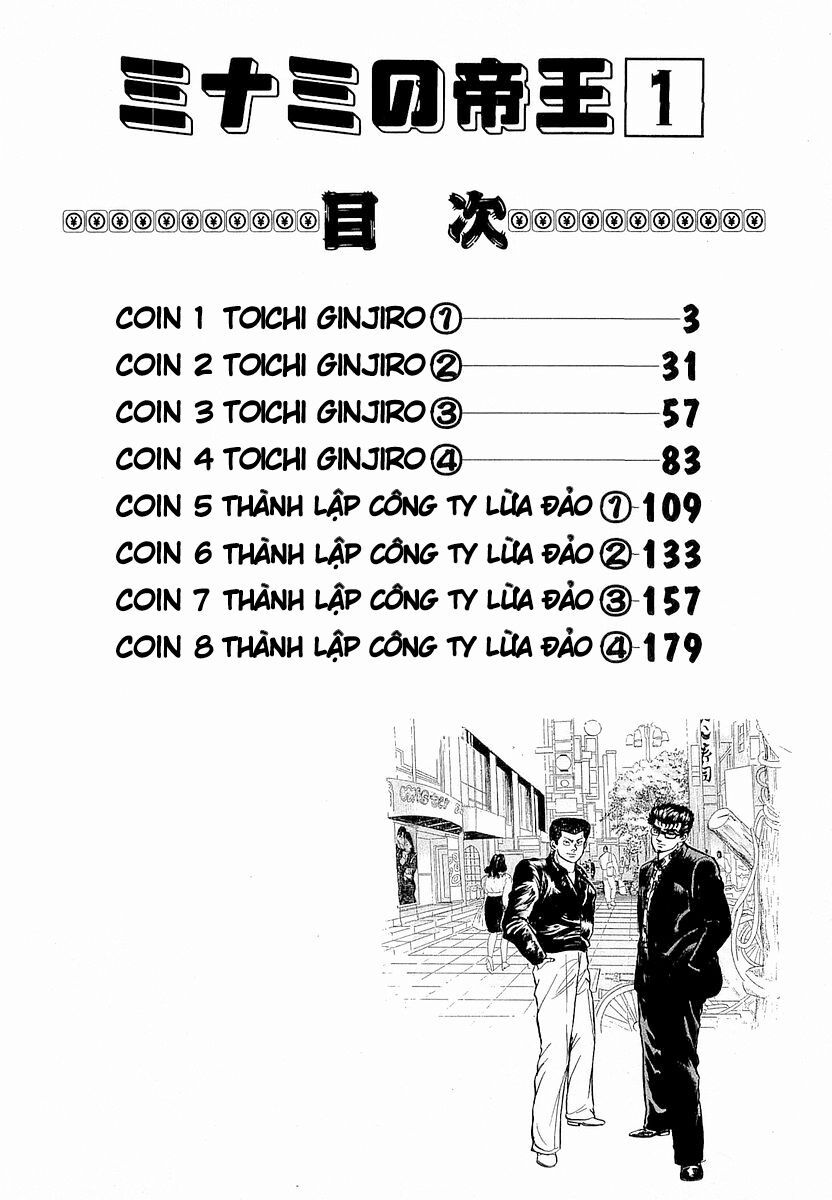 Minami No Teiou Chap 1 - Next Chap 2