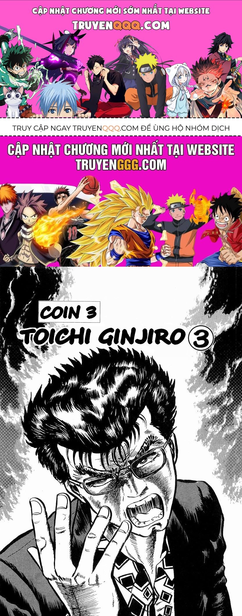 Minami No Teiou Chap 3 - Next Chap 4