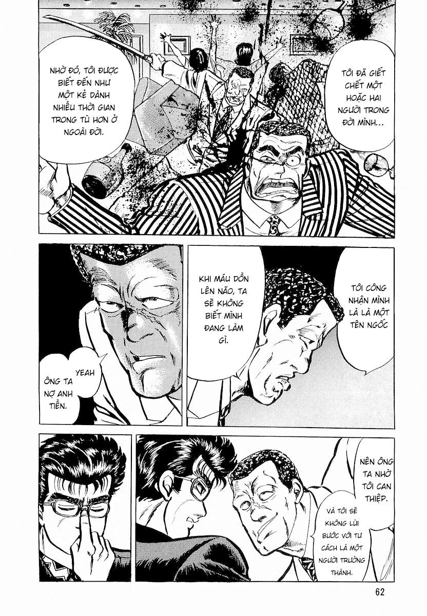 Minami No Teiou Chap 3 - Next Chap 4