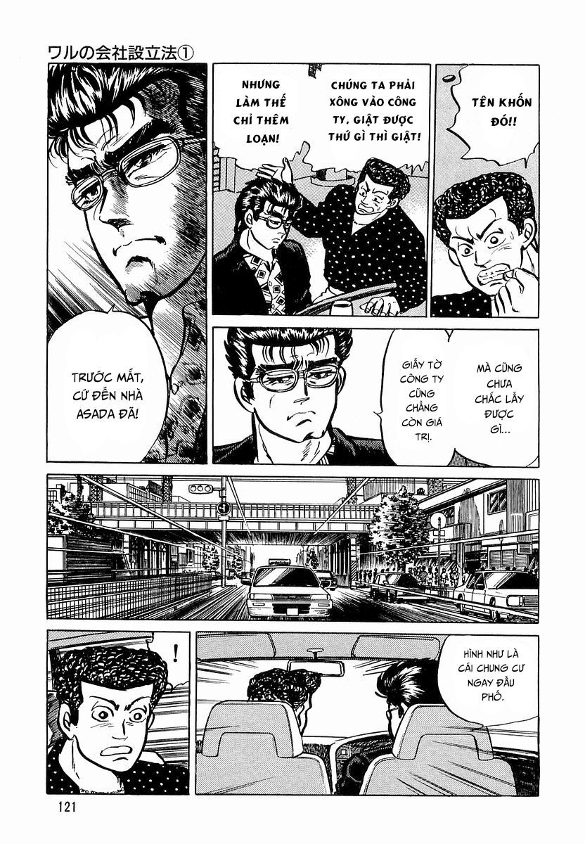 Minami No Teiou Chap 5 - Next Chap 6