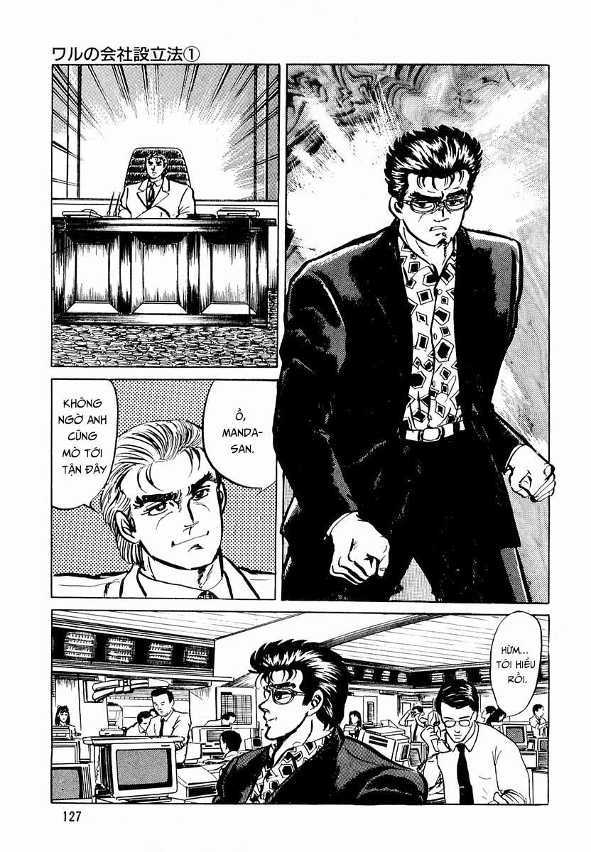 Minami No Teiou Chap 5 - Next Chap 6