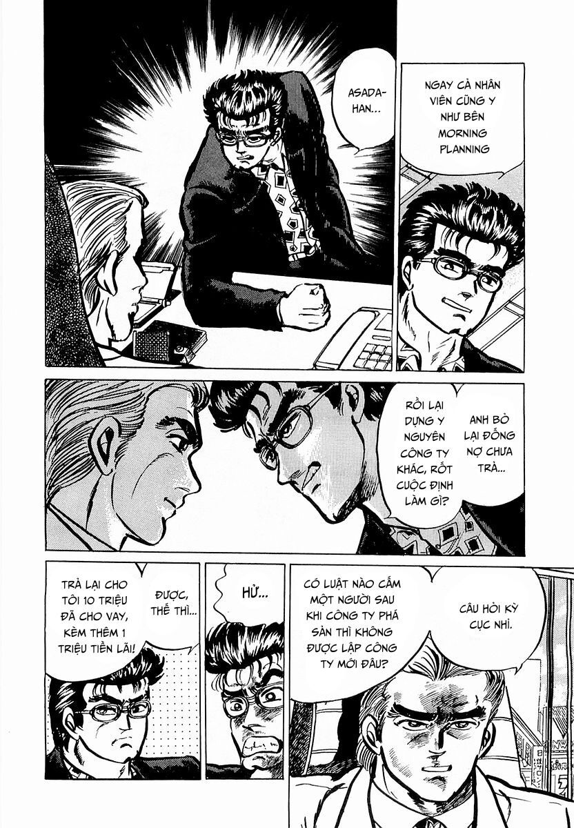 Minami No Teiou Chap 5 - Next Chap 6