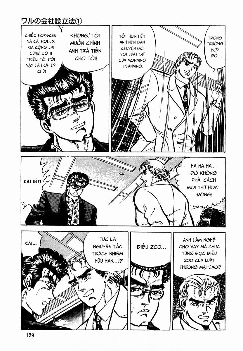 Minami No Teiou Chap 5 - Next Chap 6